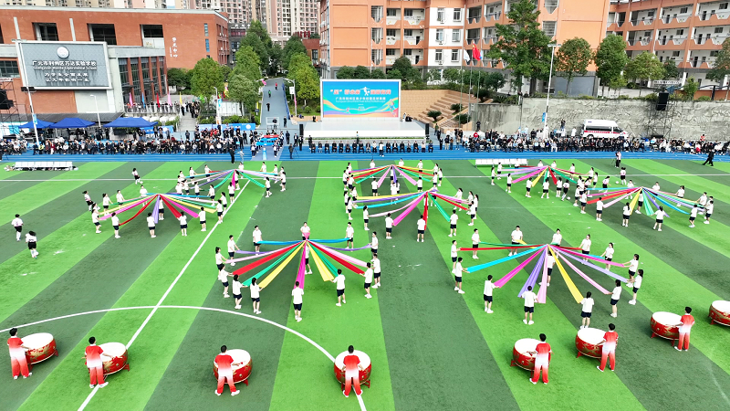 “足”夢未來·強國有我——廣元市利州區青少年校園足...